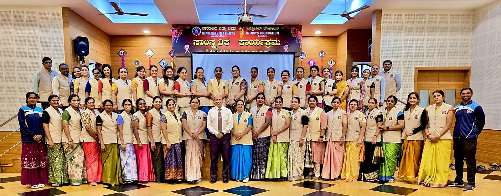 Group training photo